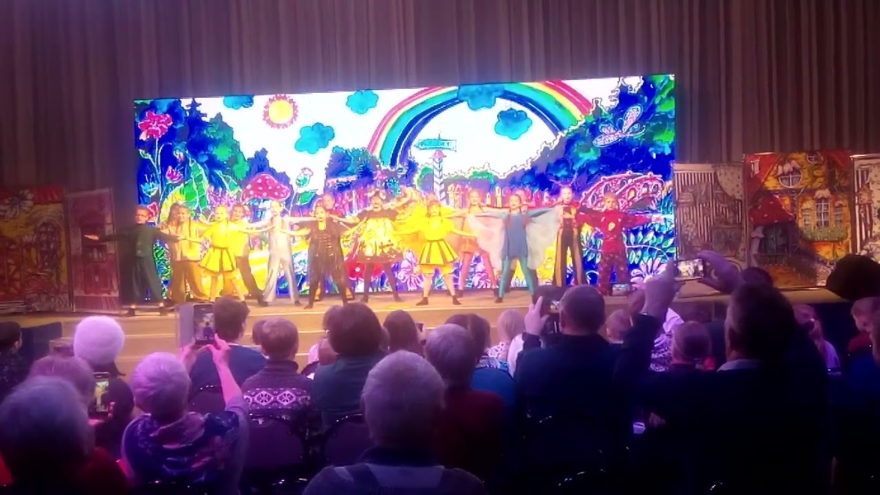 Муха Цокотуха