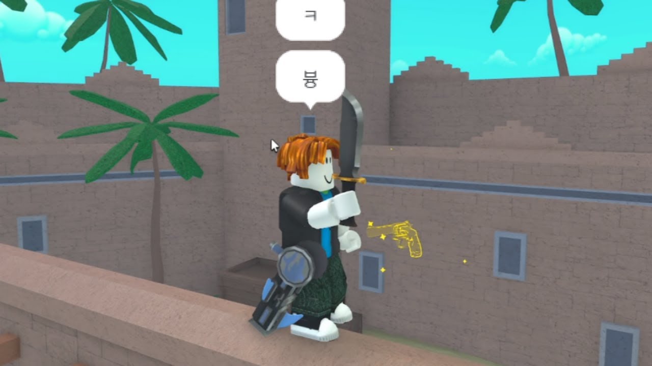 (극혐주의) 역대급으로 추하게 플레이하는 빌런