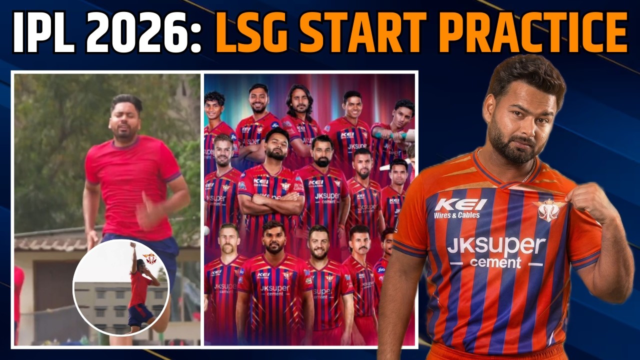 IPL 2026 LSG: Good News... Lucknow Start Practicing for Upcoming IPL Season | LSG Practice Update 