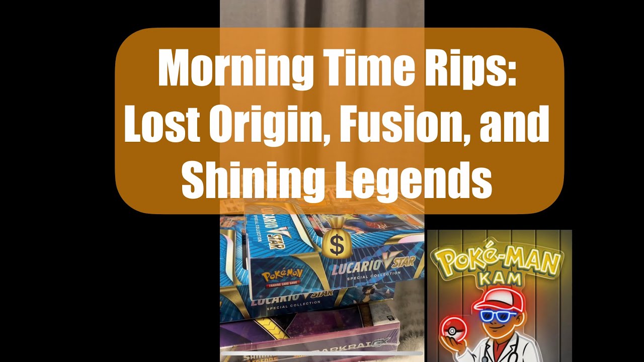 Доброе утро, отличное время! 
