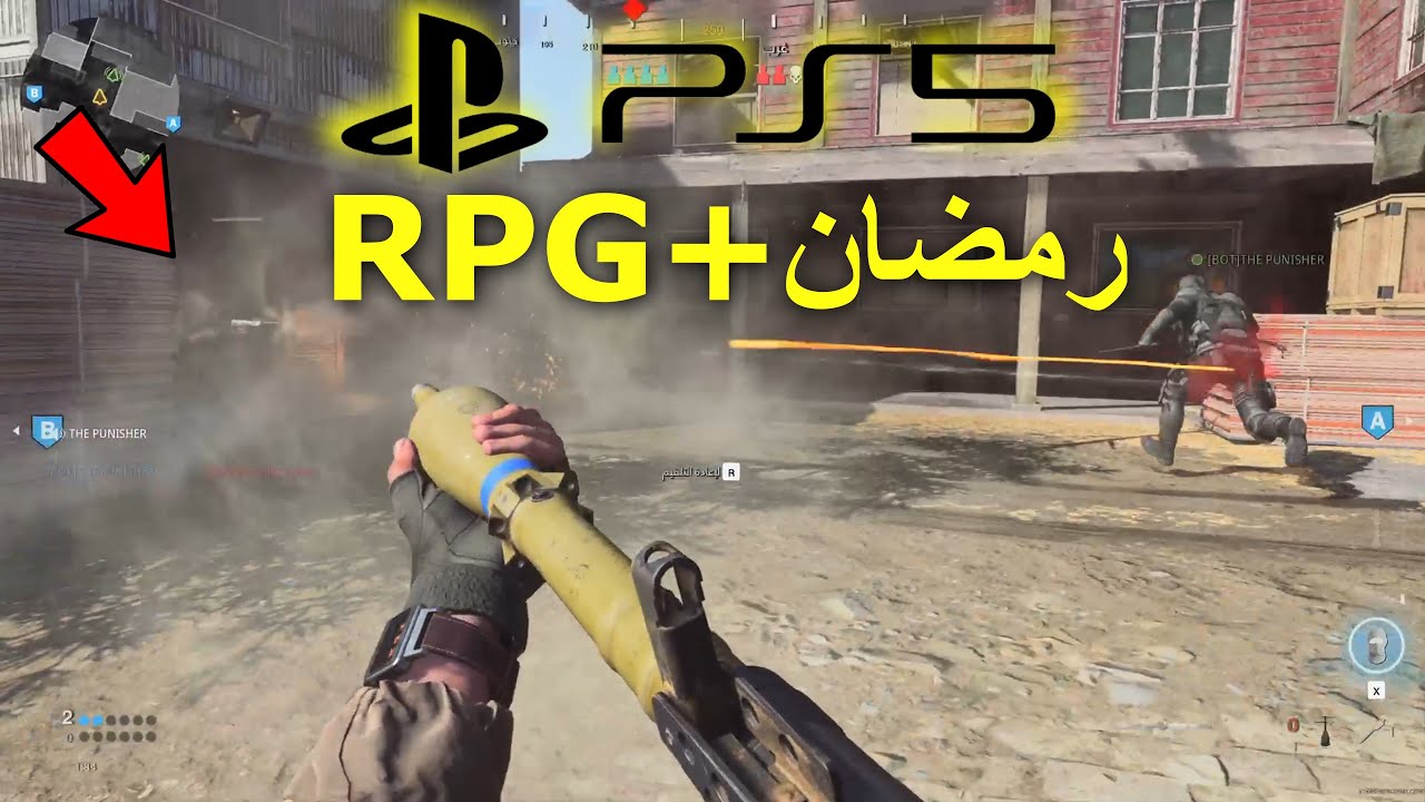 ردة فعل لاعبين كود ( في رمضان يسب 😐! )