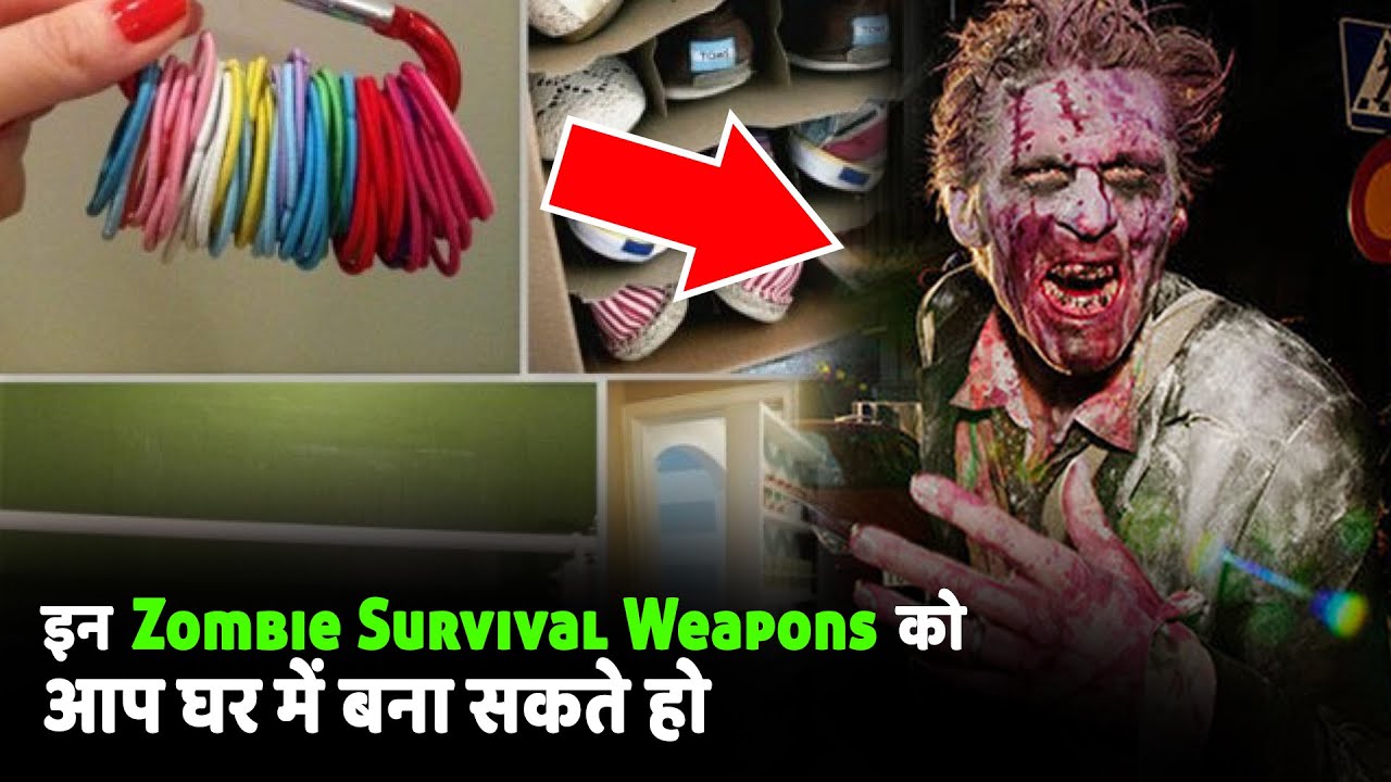 Top 5 DIY Zombie Survival Life Hacks | How to Make Weapons in Zombie Apocalypse