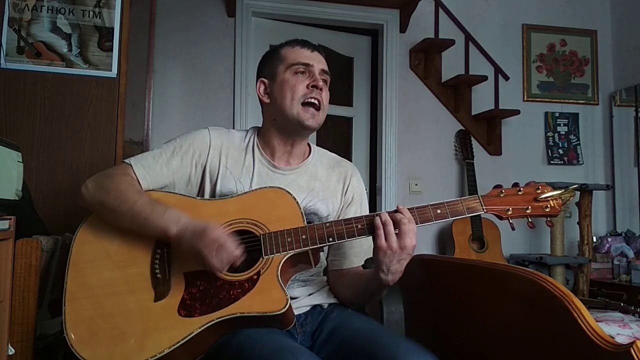 Король и Шут - Лесник cover