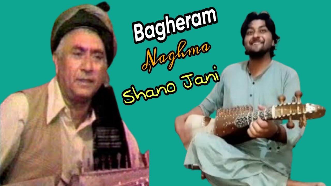 Bagheram Baba Naghma | By Shano Jani || New Rabab Music || Saaz | Medani Rubab || 2023 | Masta Panja
