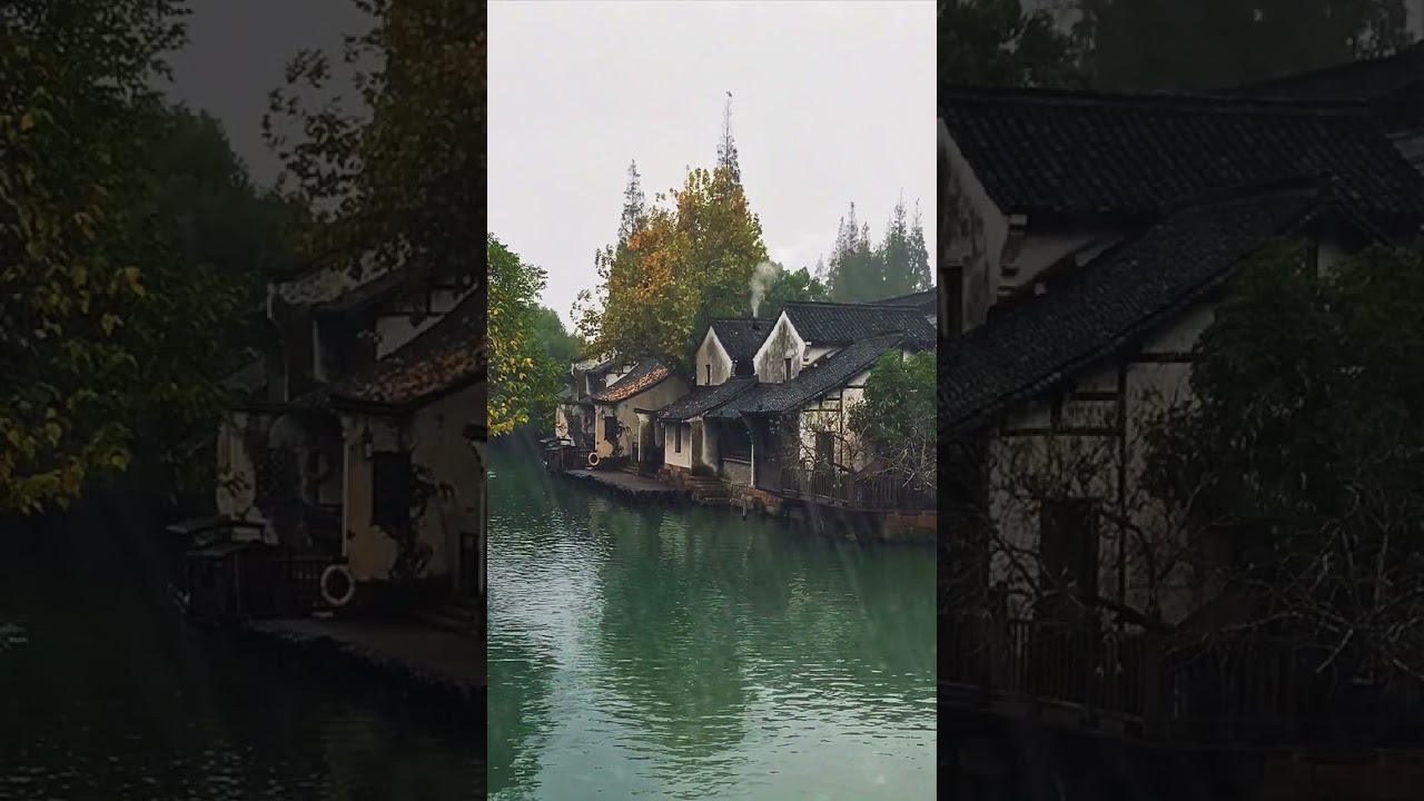 #治愈#下雨#古镇#听雨是一种宣泄，看雨是一种解压，落雨的江城是江南惹了骤雨，浓墨惹了相思，治愈人心