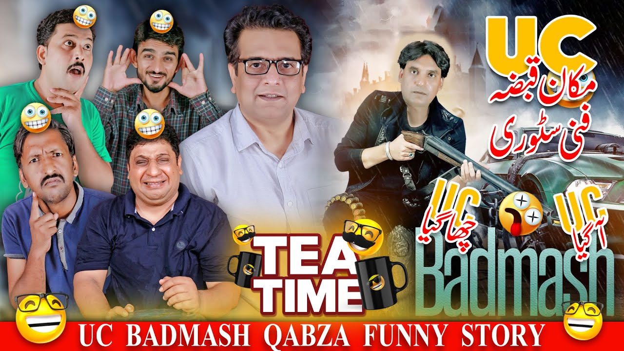 UC Badmash Ne Sunayi Makan Qabza Ki Funny Story | Sajjad Jani Official