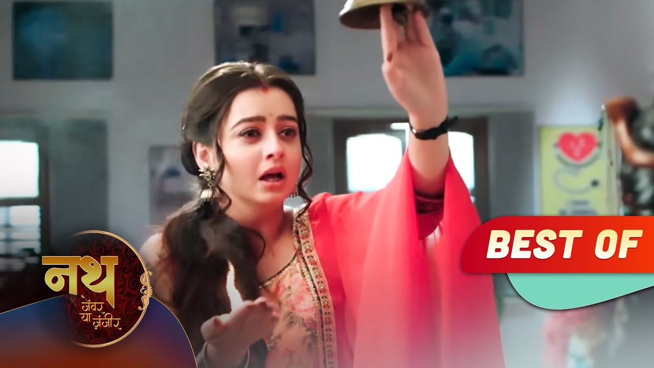 Best Scene of Nath Zewar Ya Zanjeer | Mahua बन गई मां की मिसाल | Dangal TV #mahua