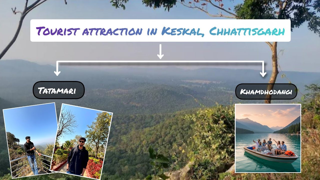 Chhattisgarh ka sabse sundar Viewpoint Aur sabse kharab Boating😔! | Khamdhodhgi & Tatamari Vlog 