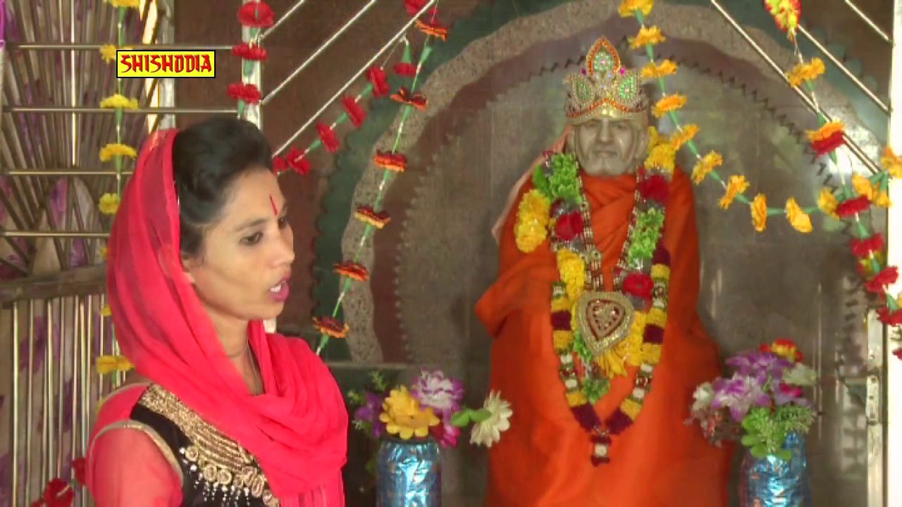 MONI BABA KI MAHIMA-----Moni Bhajan Karle Tu Pyare Moni Bhajan    1
