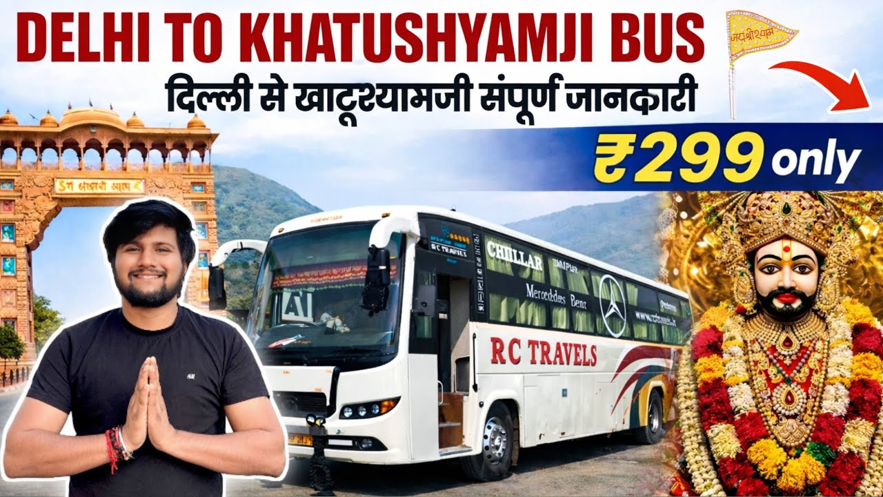 Delhi to Khatu Shyam 🚌 | Khatu Shyam Mandir Vlog | Full Journey