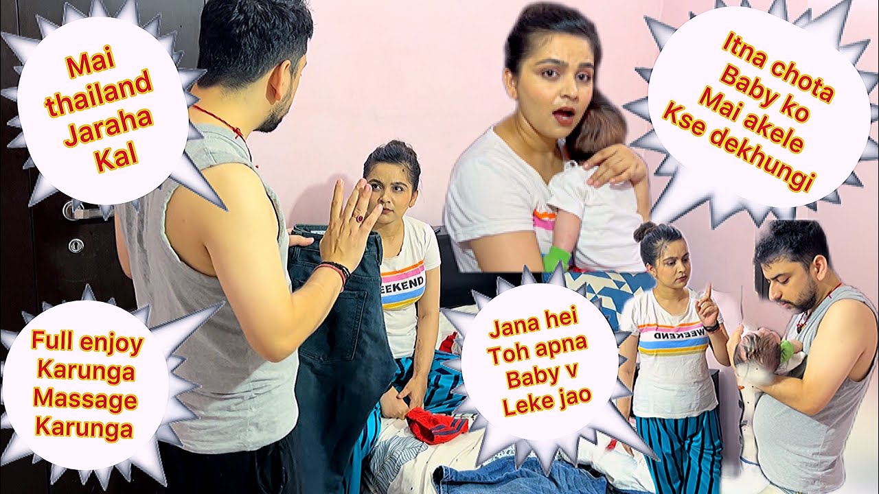 THAILAND 👯 Trip Prank on Wife | Wife Ke Angry Reactions 😡 | Want to fulfill old dreams in Thailand