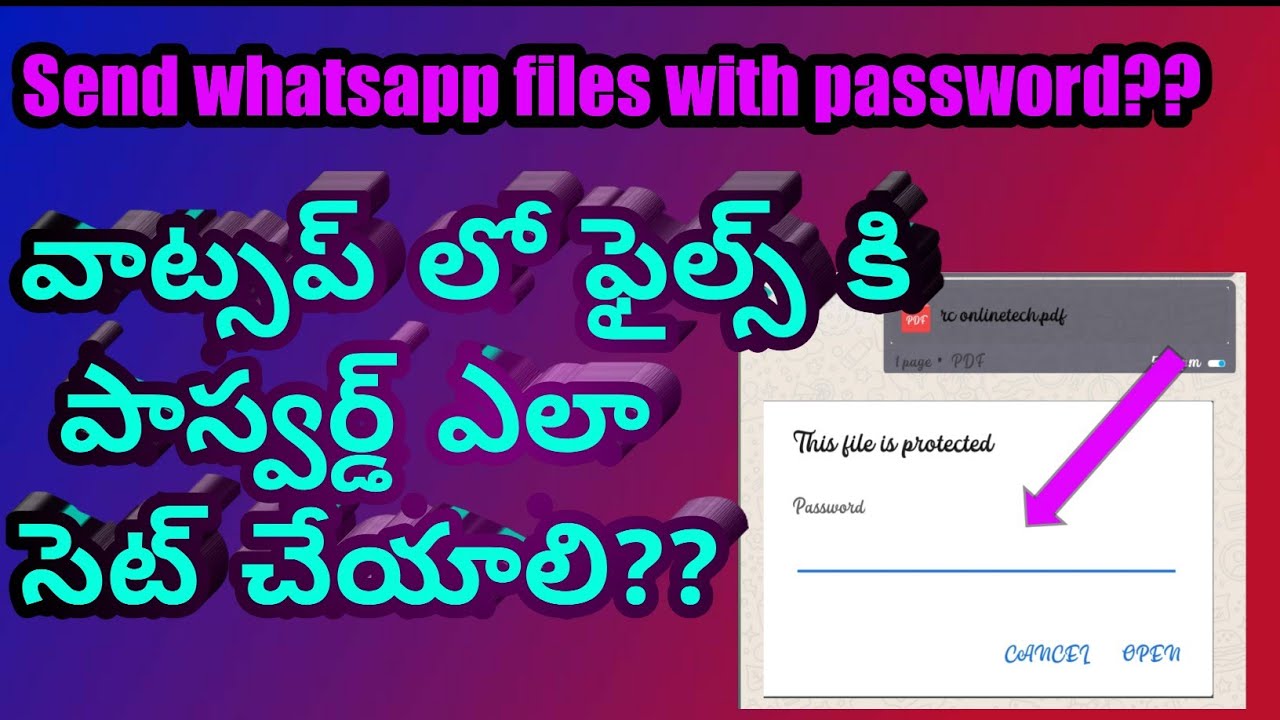 How to send files with password in whatsapp||RC OnlineTech||
