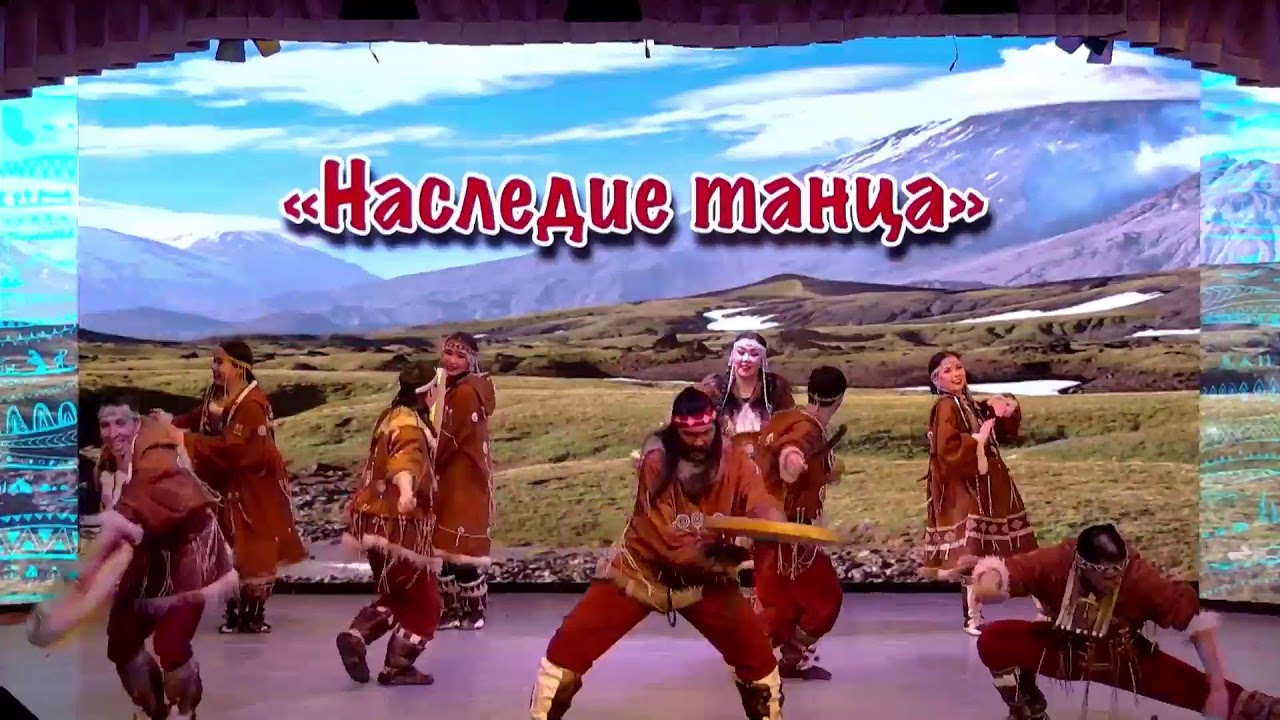 Концерт 
