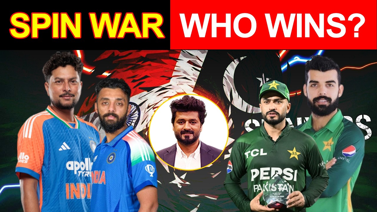 Spin War: India vs Pakistan – Whose Spinners Will Rule the Match? 📱