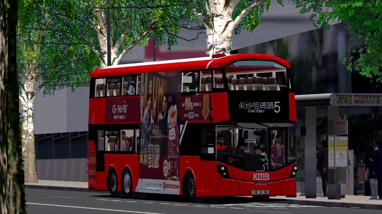 [OMSI 2] Project TWS Route 5｜富山 → 尖沙咀碼頭 (Star Ferry)｜Volvo B8L/Wright Gemini 3 V6B169 XE2138