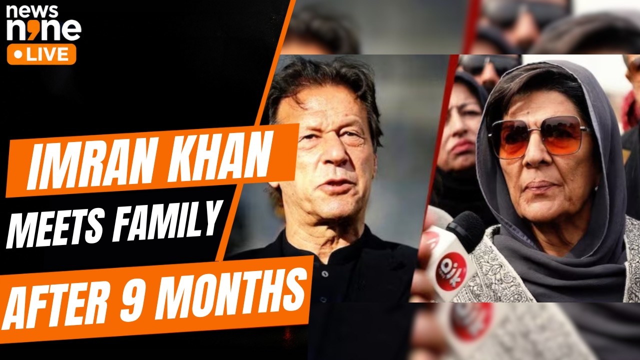 Pakistan: Imran Khan Meets Wife Bushra, Sister After Months In Adiala Jail | News9