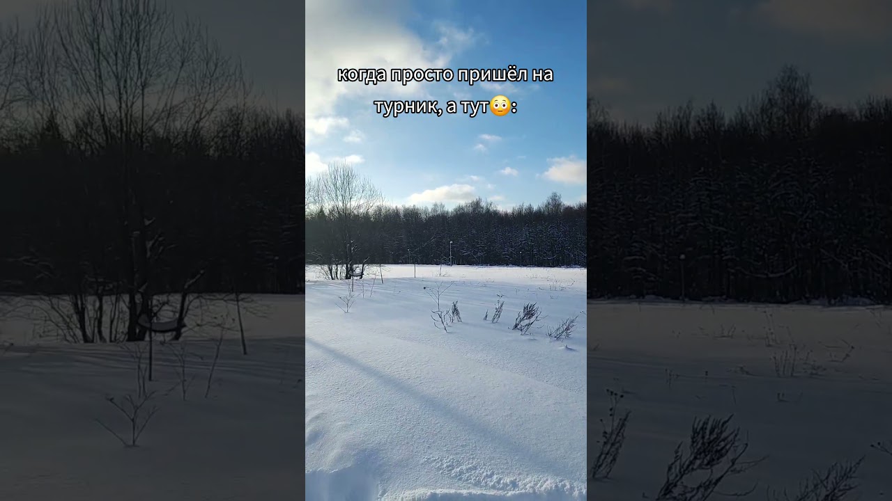 ПОДПИШИСЬ НА ТГ: fedok7 😈😈😈 ШАРФ - 