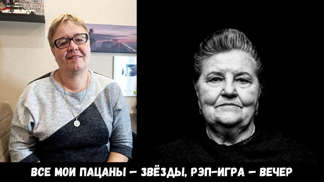 MOM'S REACTION TO [OG Buda - Na Mikro Vechen]