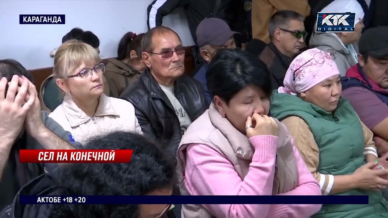 9 лет получил водитель автобуса, устроивший смертельное ДТП в Караганде