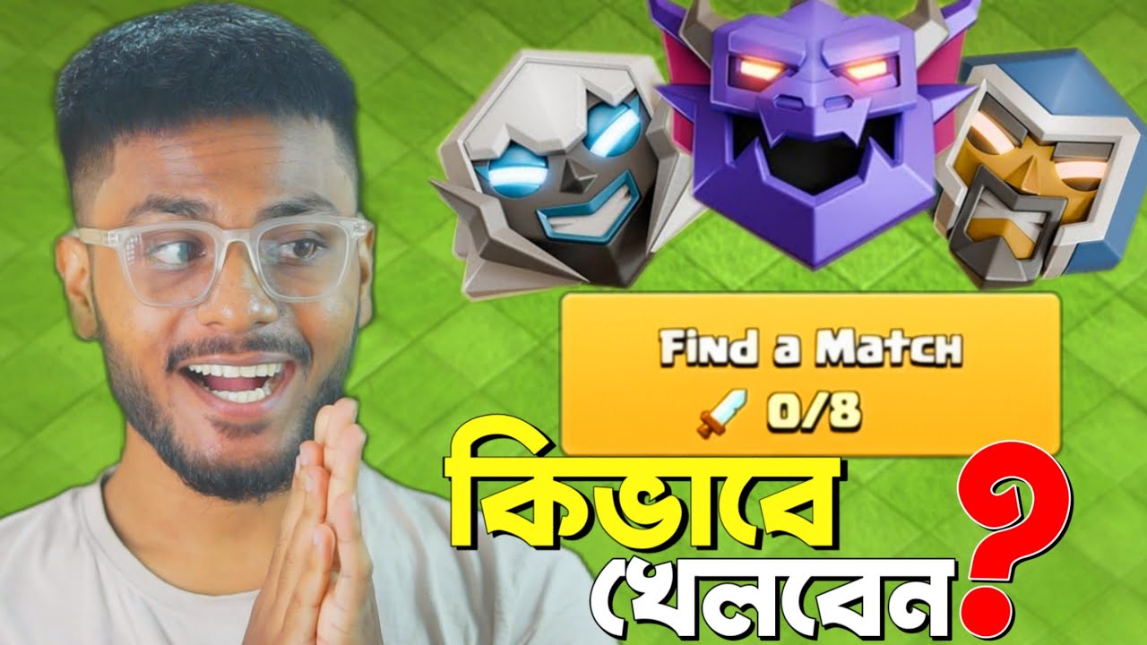 NEW LEAGUE, RANK SYSTEM EXPLAINED!!! [বাংলা] - Clash of Clans