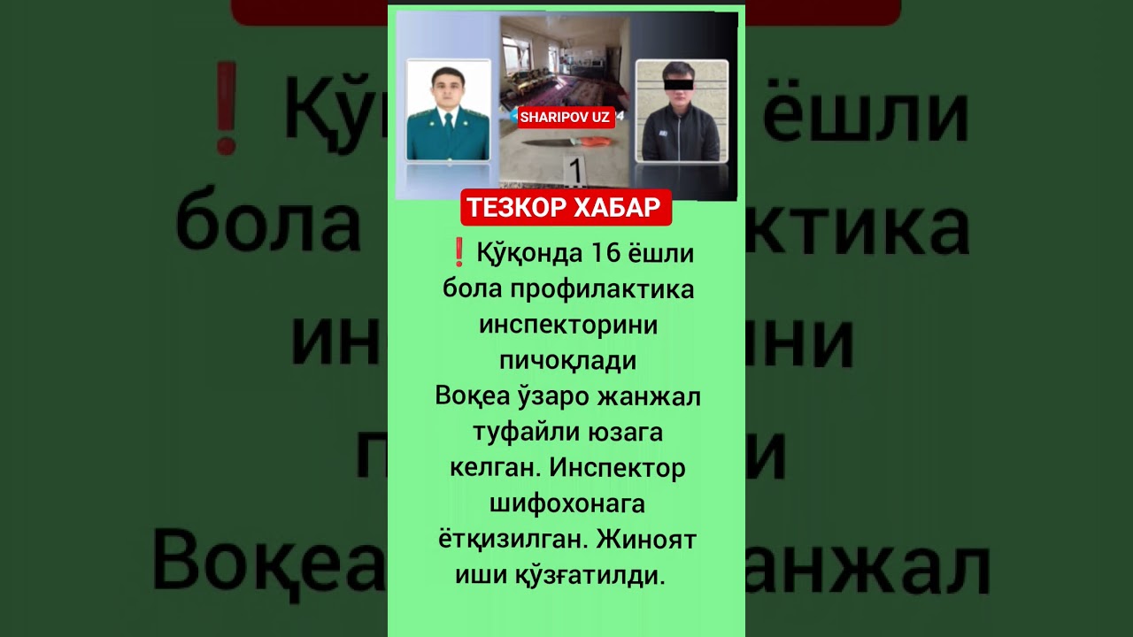 #youtube #tiktok #rek #tezkunda #news