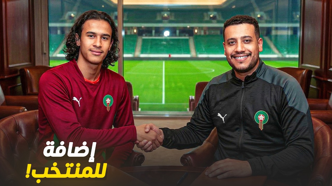 أيوب بوعدي أفضل اضافة؟ عيسى ديوب المتناقد واش مزيان لنا؟