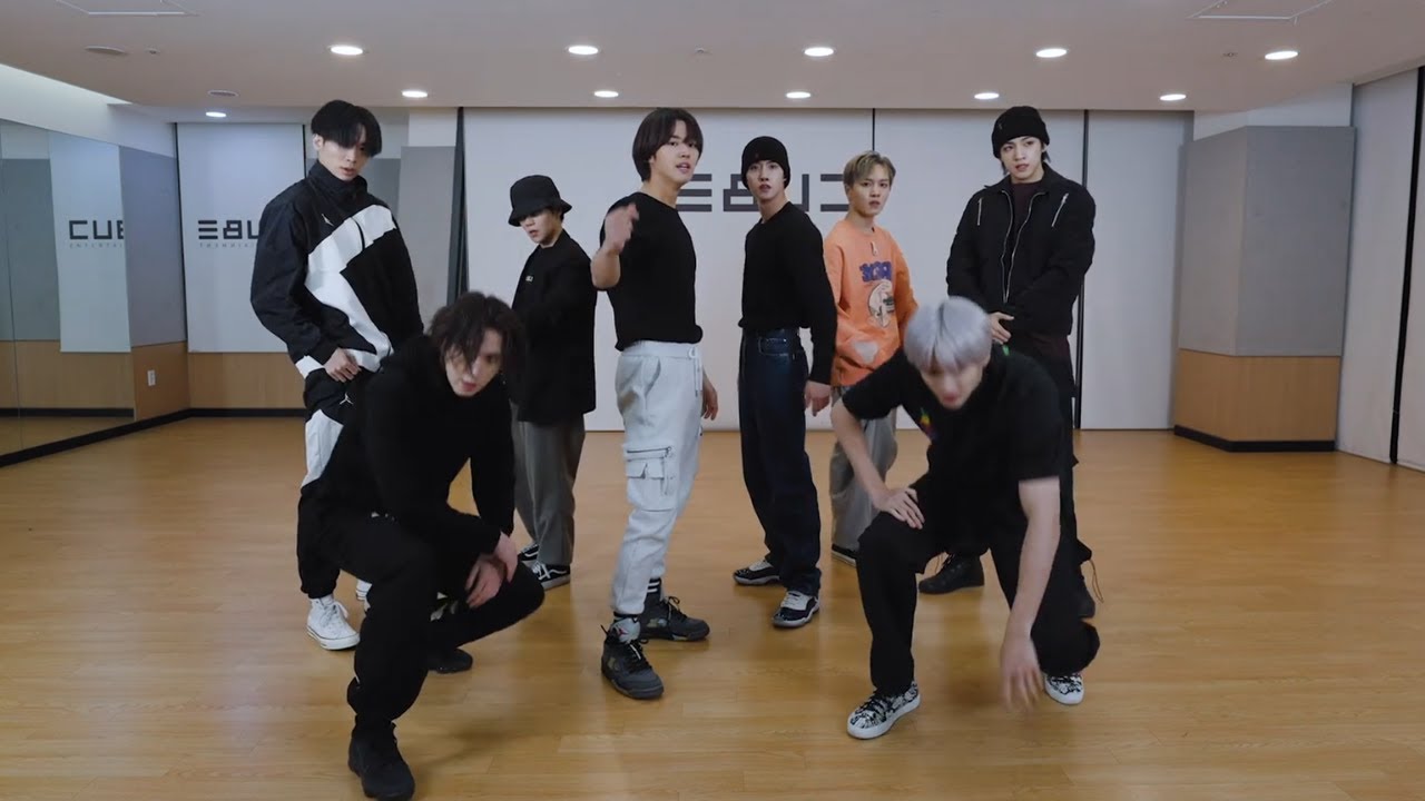 PENTAGON - 'Feelin Like' Dance Practice MIRRORED