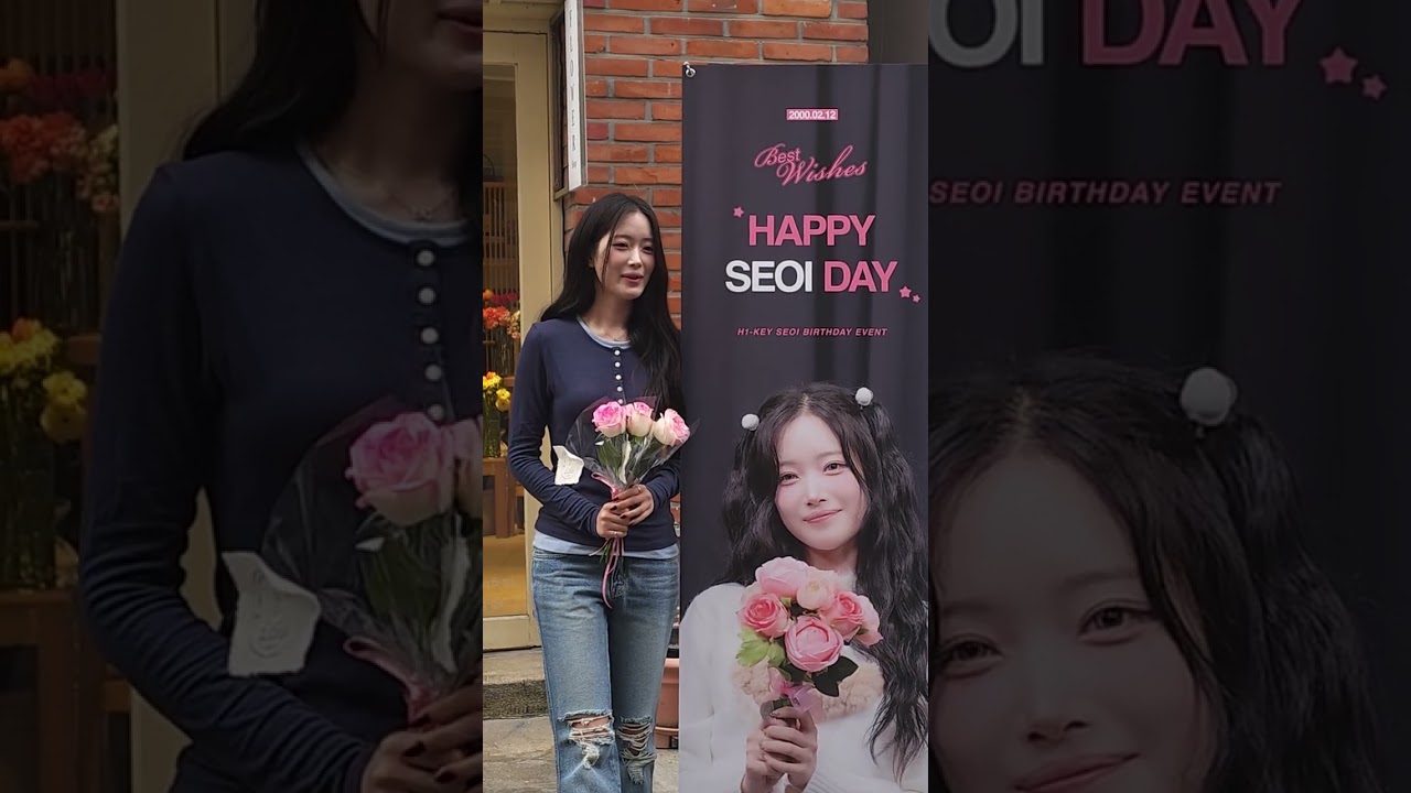 260212_예쁘게_태어난_공주_이서이_생일꽃집_1LOBE_도착