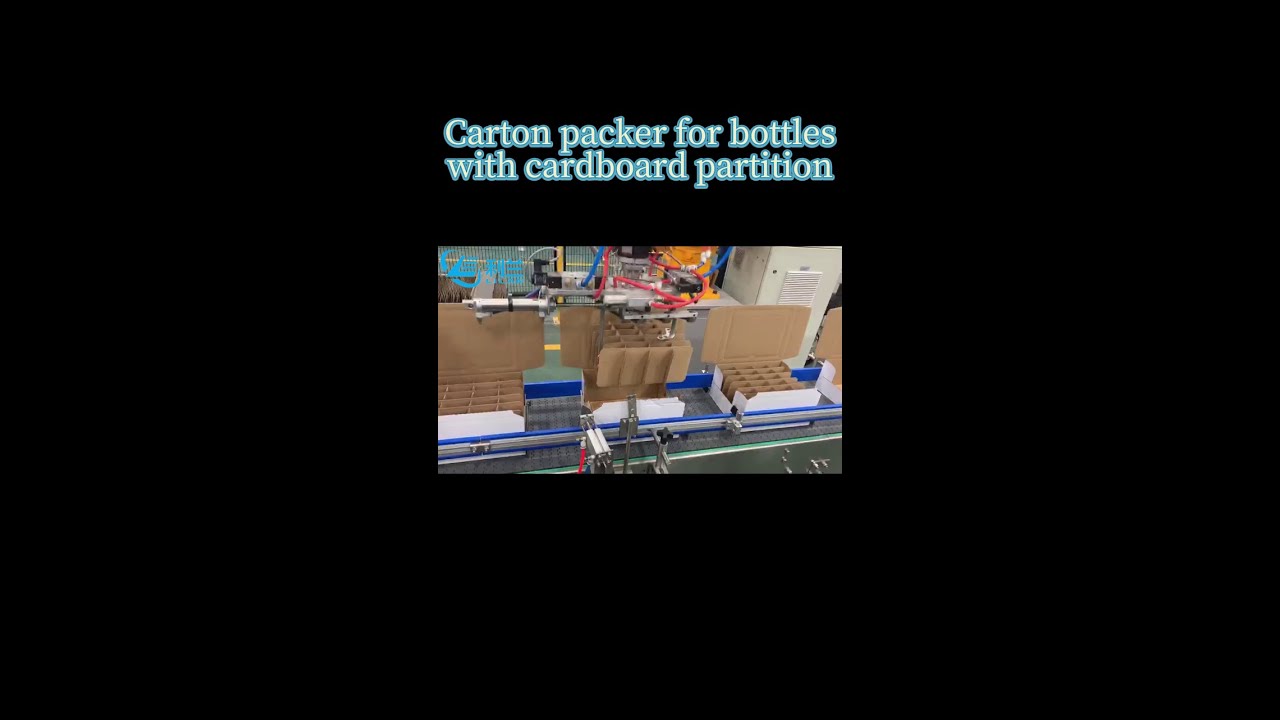 Carton packer for bottles with cardboard partition #casepacker #foryou #factoryscene #factoryvideos