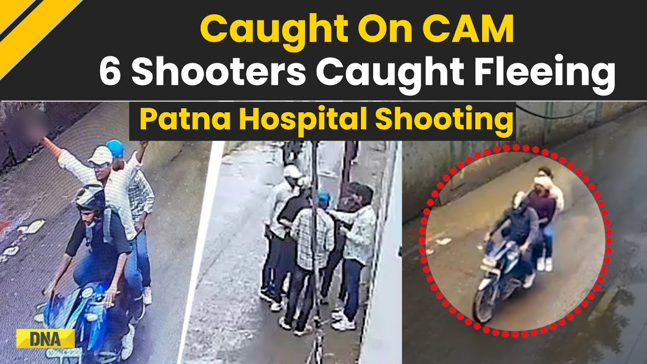Patna Hospital Firing: New CCTV Footage Captures All 6 Accused Fleeing After Murder