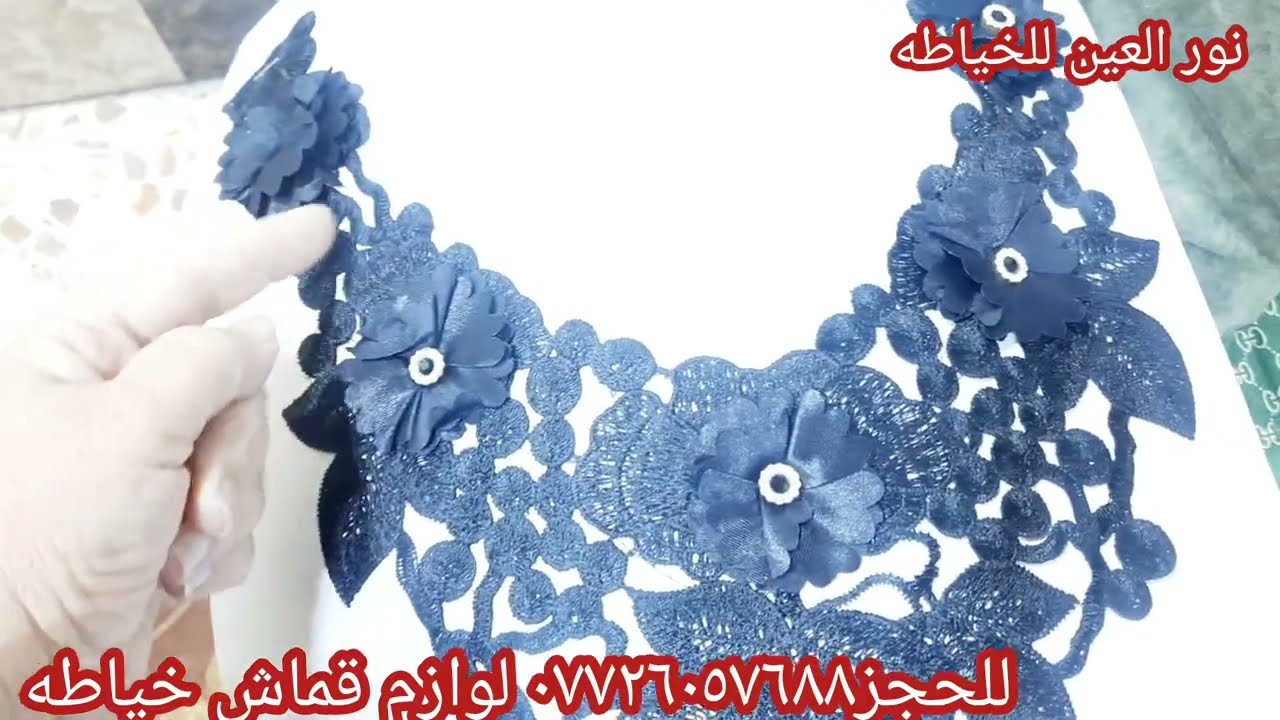 مجموعه  كبيره من الموديلات  بالون  الاسود  فقط طلبيه جديده