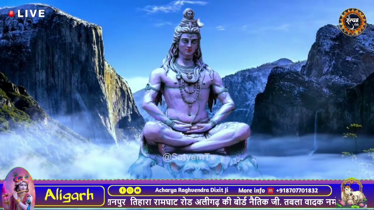 Prarthana he yahi mere hanuman ji mere sapne ko sakar kar dijiye