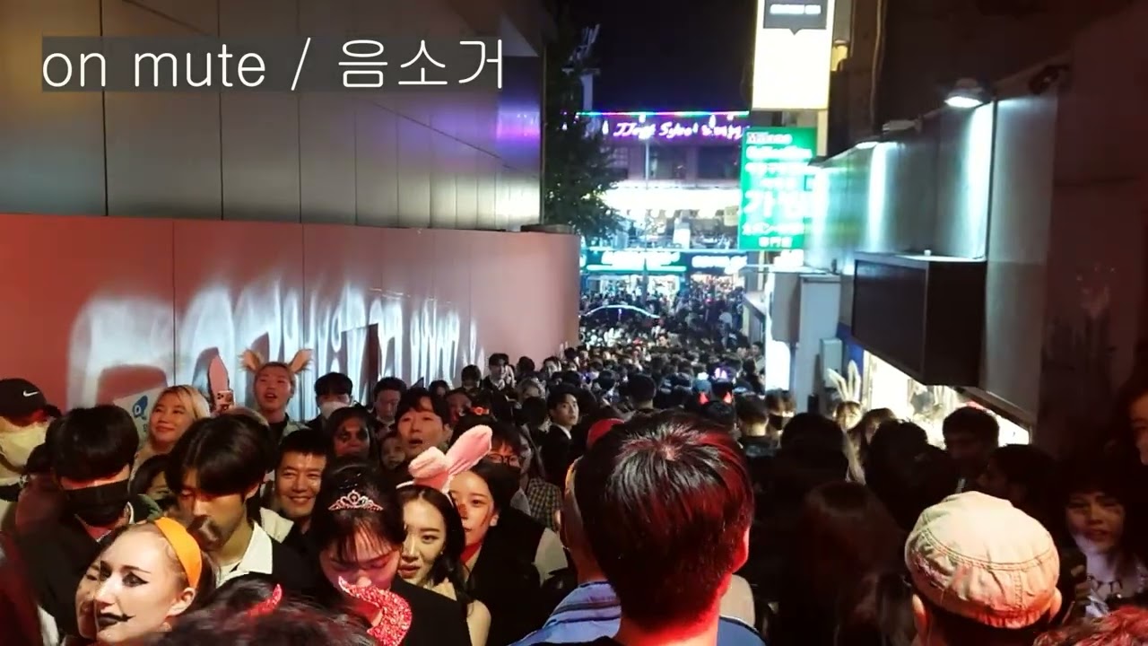 이태원 압사 사고 바로 그 골목 5분전 상황