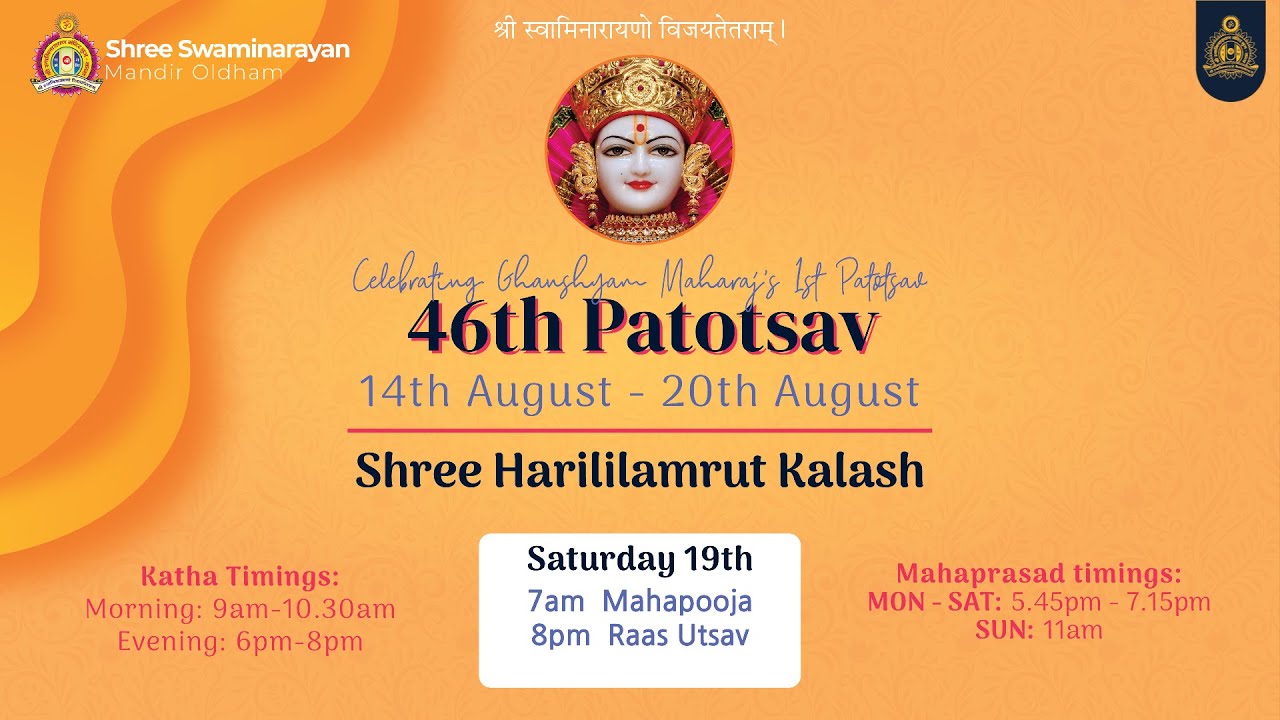 SSMO 46th Patosav - Harileelamrut Kalash - Day 6 PM