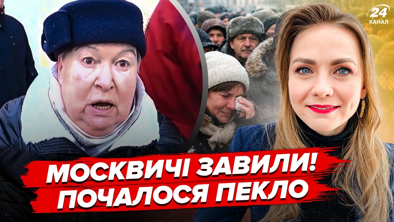 🔥НА РОССИИ ЖЕСТЬ! Россияне БЕСЯТСЯ на камеру, ЕЩЕ ТАКОГО НЕ БЫЛО (ВИДЕО)! Москвичи ПАКУЮТ ВЕЩИ из РФ