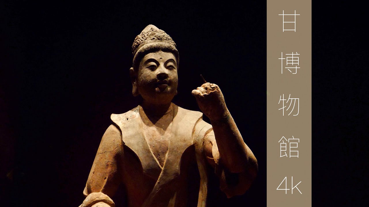 Museum Gansu Lanzhou walk tour 4K60 UHD China travel 20th Feb 2021