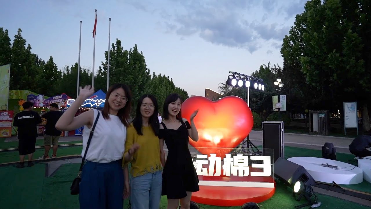Renovation, innovation bring new life to century-old factory in China's Tianjin