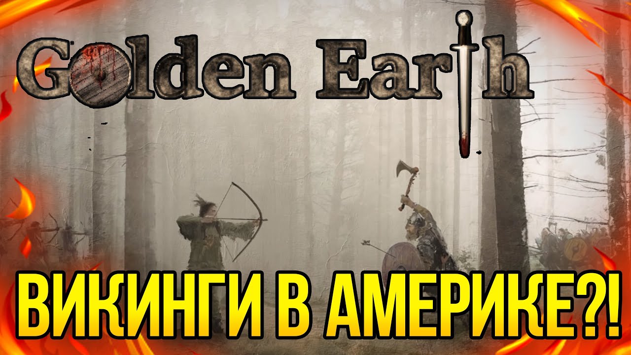 ВИКИНГИ В АМЕРИКЕ? ЛУЧШИЙ НОВЫЙ МОД НА Mount and Blade: Warband! ТЕБЕ СТОИТ ЭТО УВИДЕТЬ!