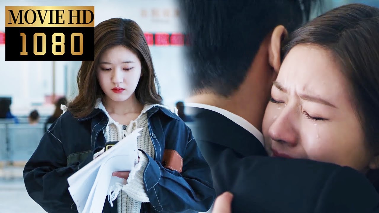 【Movie】Girl panicked with the pregnancy test form,  CEO rushed to the hospital to propose #我喜欢你#愛情電影