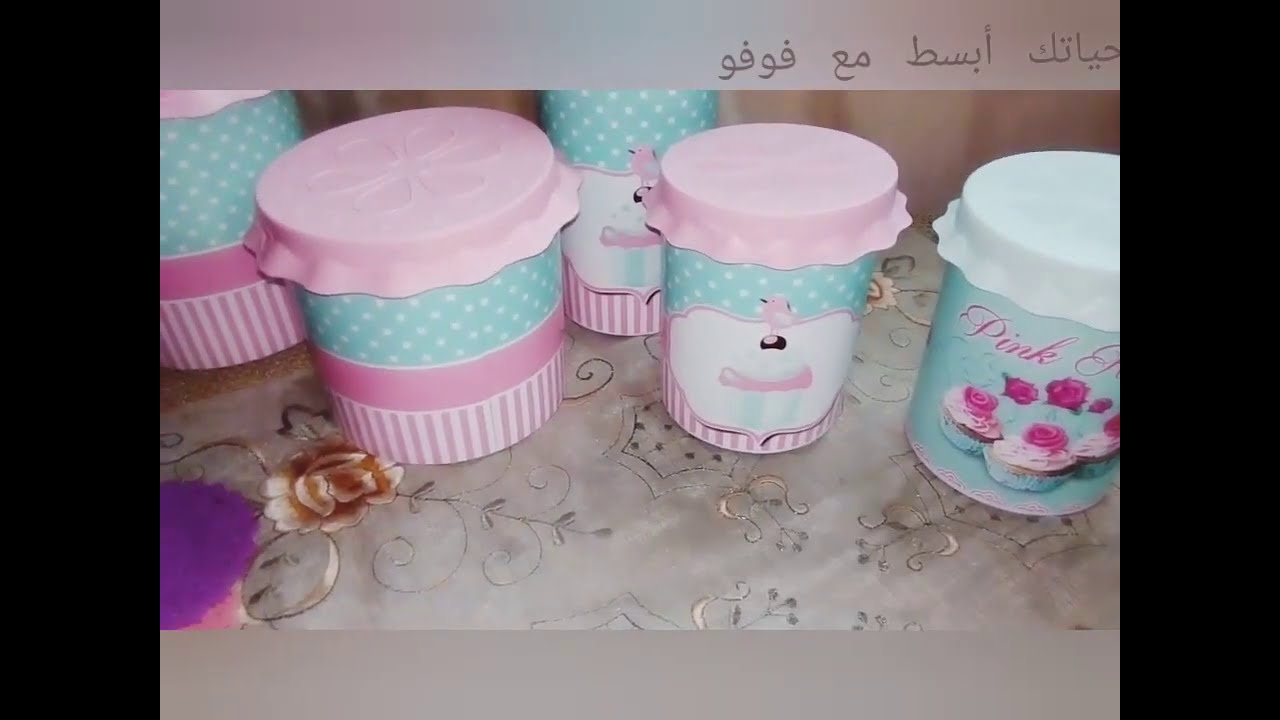 مشتريات تركي/كان نفسي فيهم/بصناعة مصرية