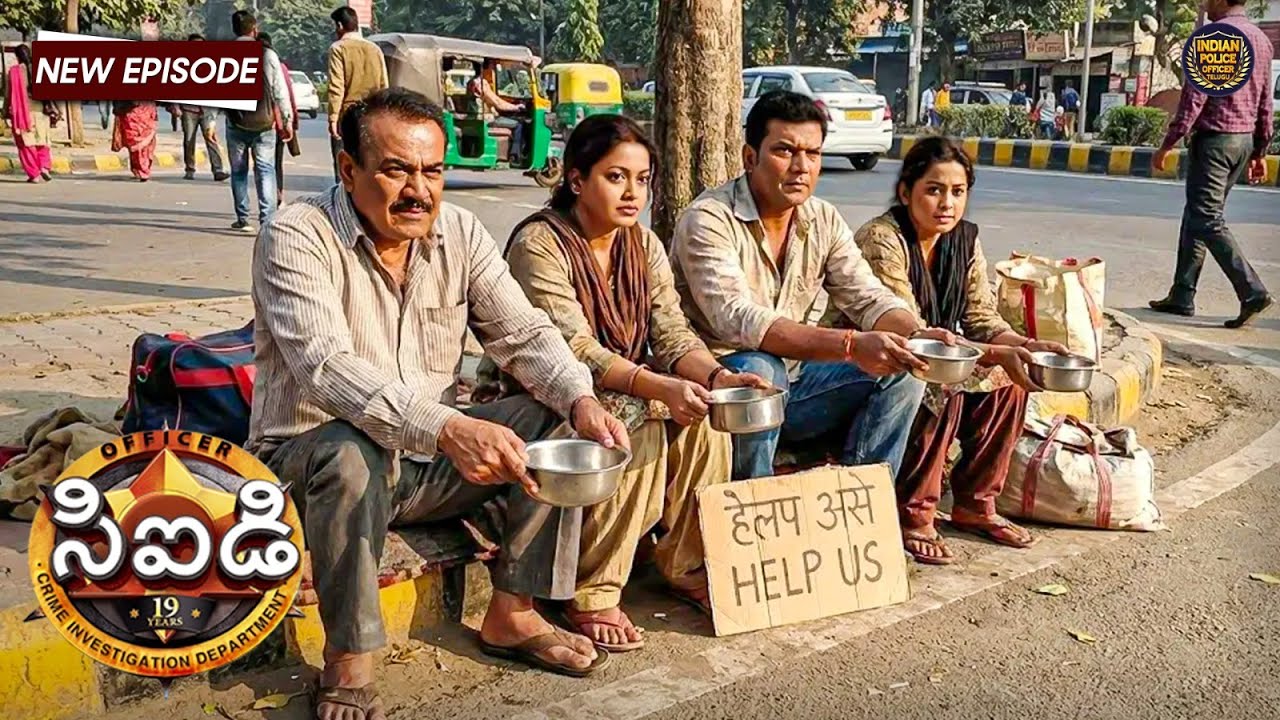 మారువేషంలో ఉన్న CID ఒక చెట్టు కింద అడుక్కున్నాడు | CID Telugu | New Episode 1157