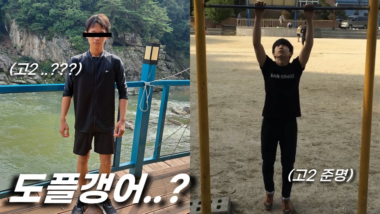 찾았다. 제 2준명..!!