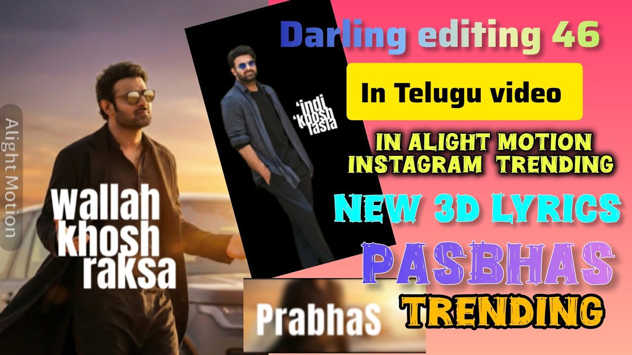 3D lyrical video editing in Alight Motion Instagram trending video #videomakers#alightmotion Telugu 