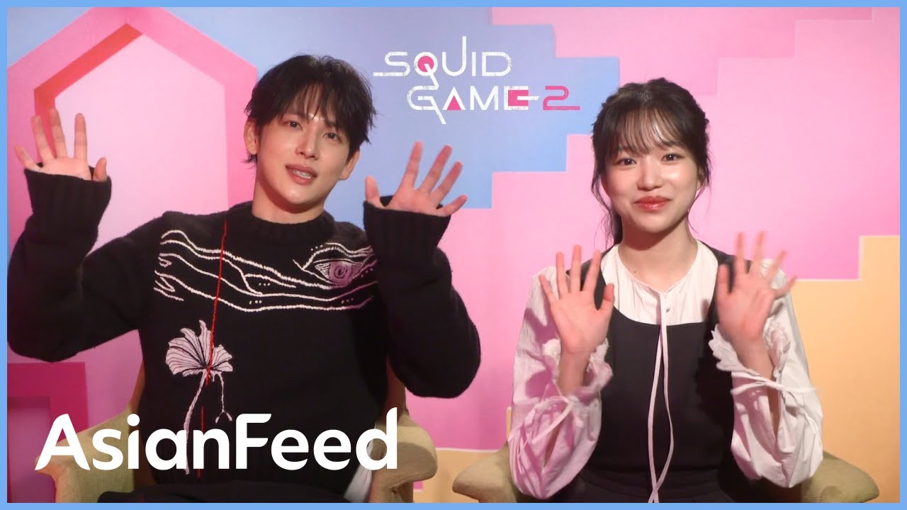 Squid Game S2 Interview | Jo Yu-ri & Yim Si-wan