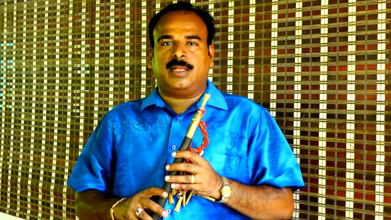 Kurumkuzhal