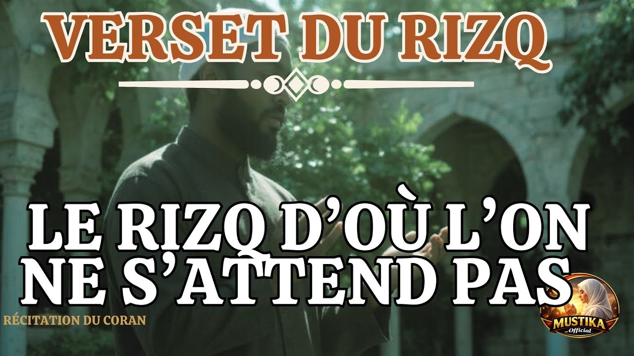 Sourate At-Talāq Ayat 2 et 3 | Le Rizq d’Où l’on ne s’Attend Pas 🤲