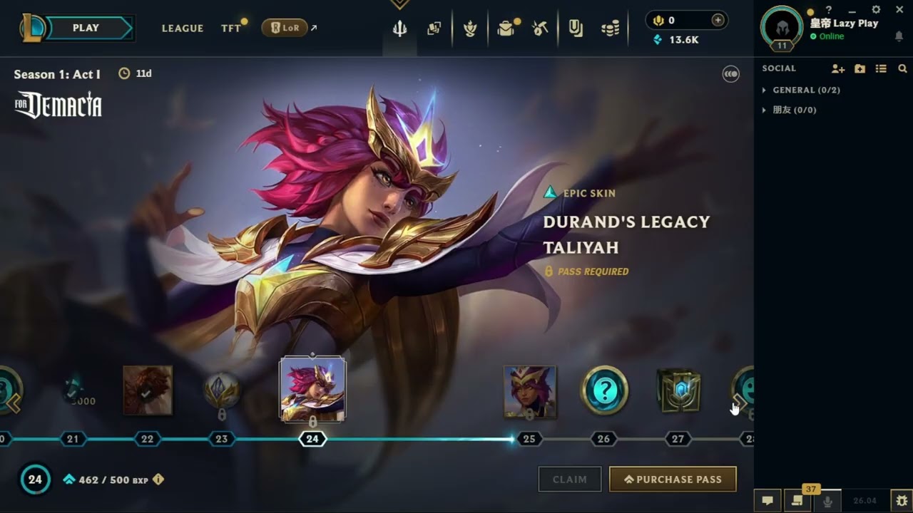 LoL collecting free level 24 loots from Demacia Season 1 Act 1 & unlocking Maokai on my new account