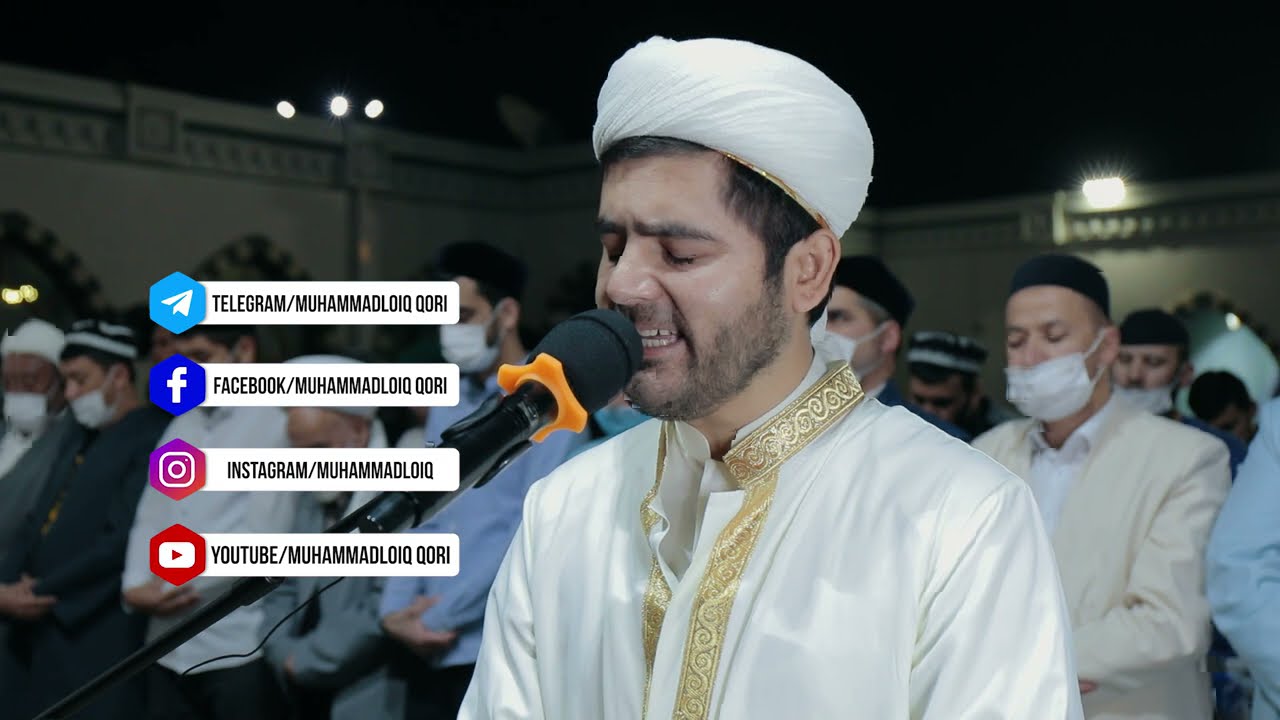 Muhammadloiq Qori — MUHAMMAD surasi