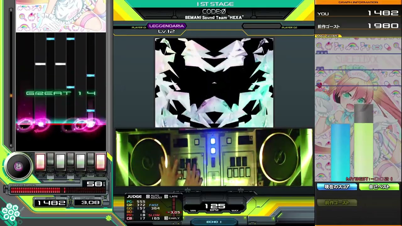 【beatmaniaIIDX 33 SparkleShower】CODE:0(L) HARD