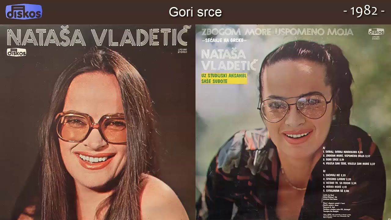 Natasa Vladetic - Zbogom more, uspomeno moja - (Audio 1982) - CEO ALBUM